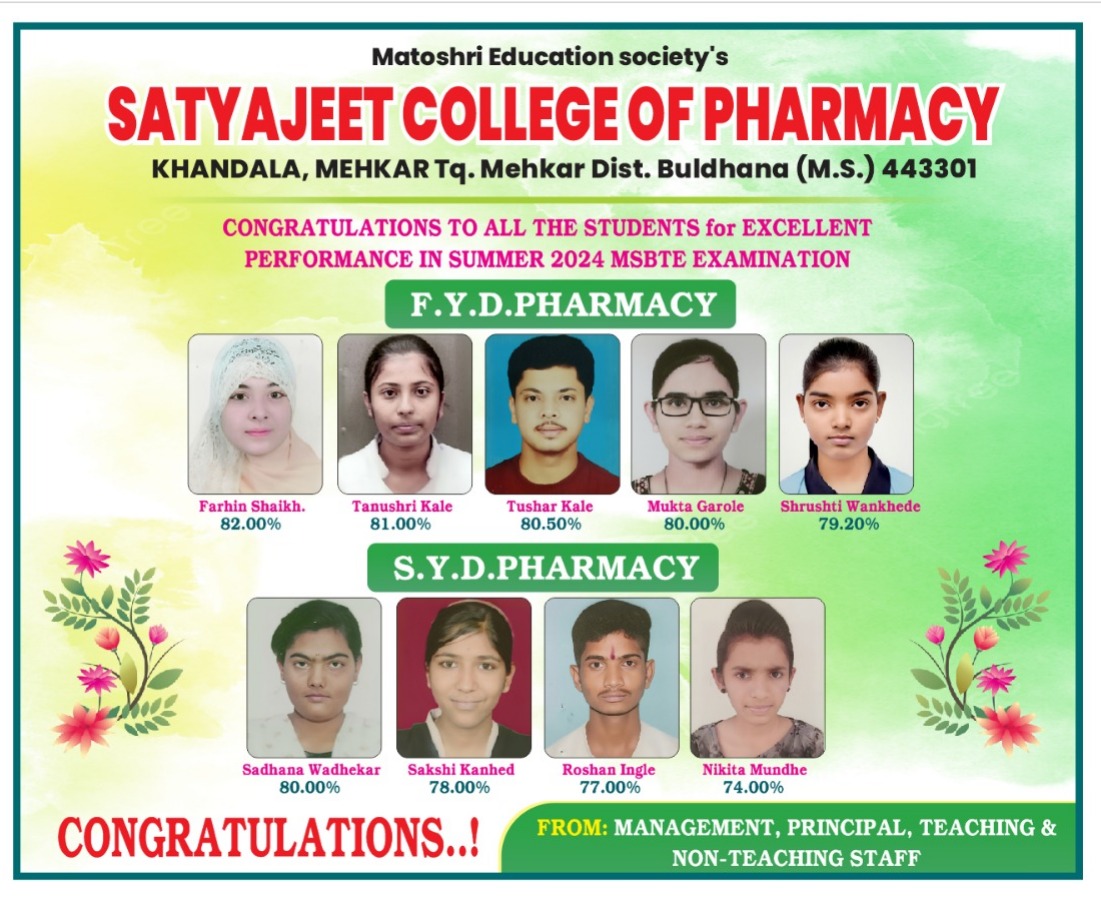 TOPPERS OF D.PHARM 2023-24