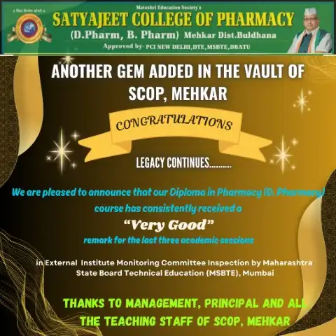 achievers (3)
