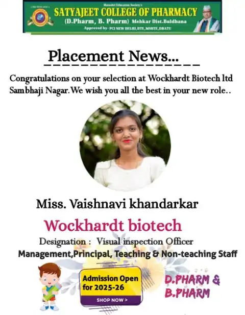 achievers (4)