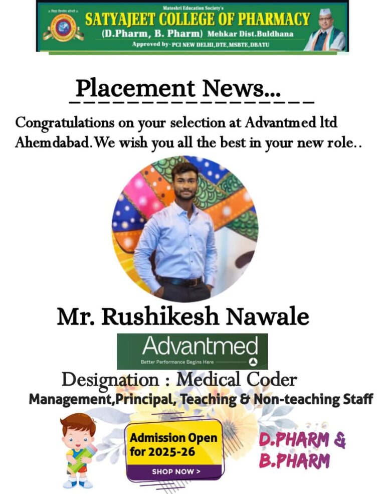 placement1