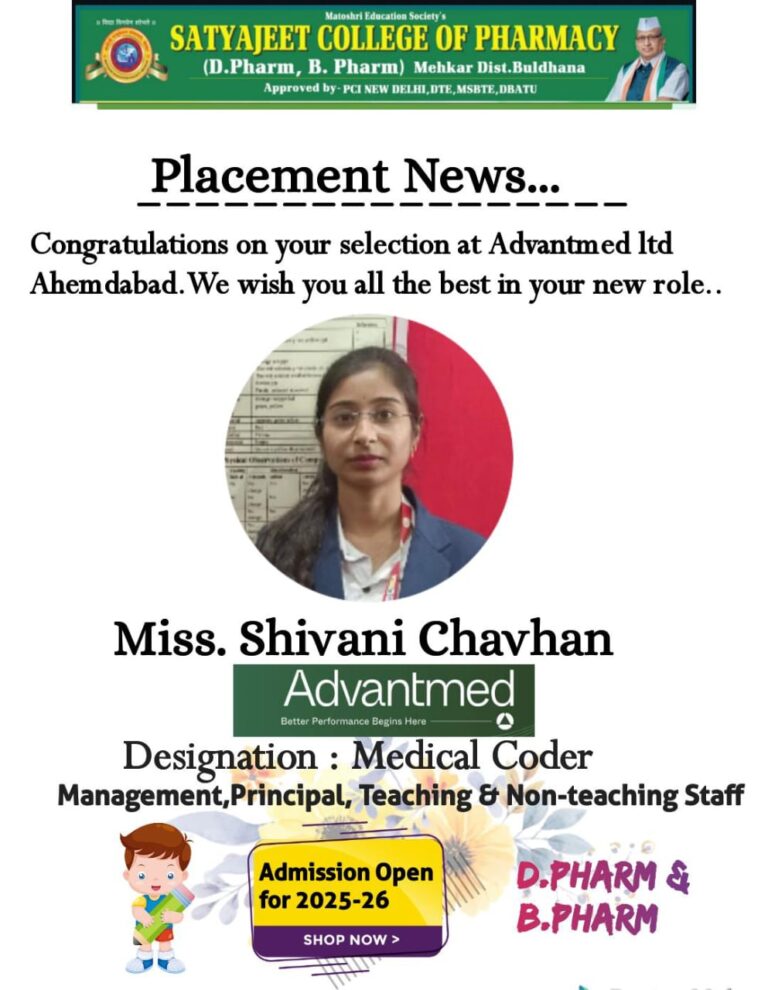 placement2