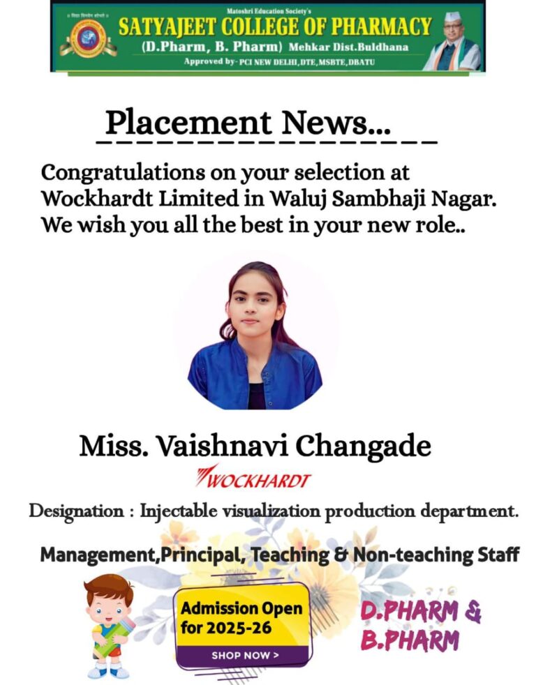 placement3