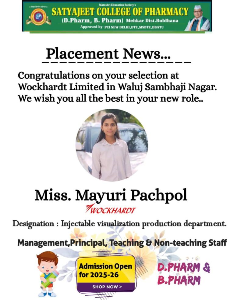 placement4