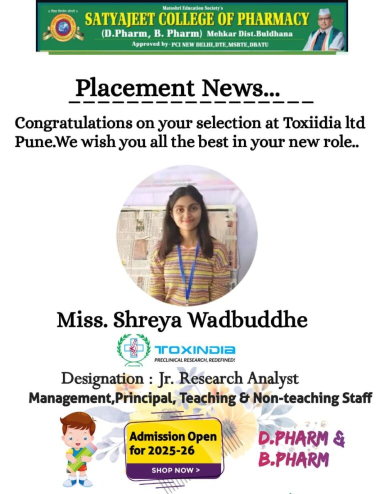 placement5