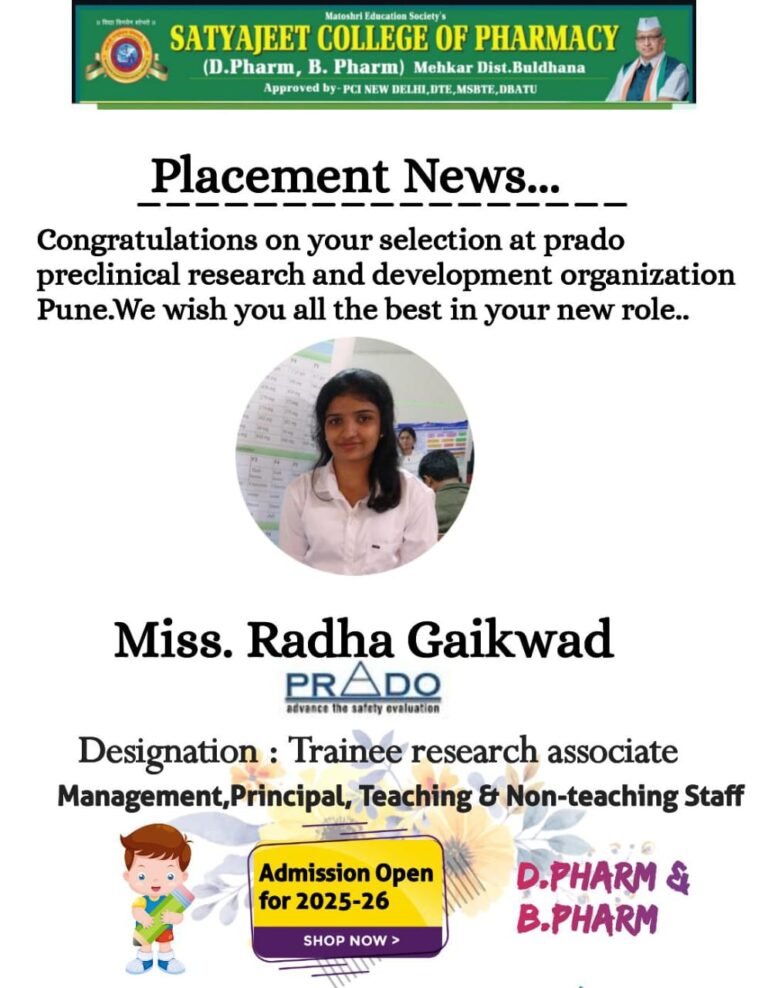 placement6
