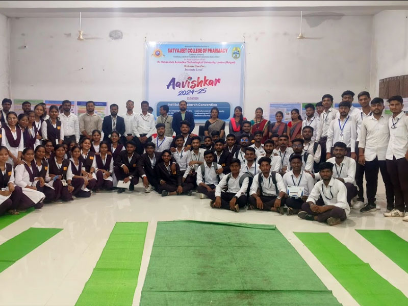 Avishkar Research Convention